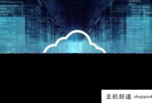 游戏行业如何租赁服务器?(租游戏服务器哪家好)-主机频道