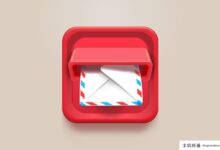 外贸网站租用海外虚拟主机有什么好处?(外来虚拟主机)-主机频道