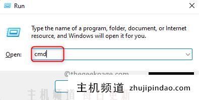 Windows11/10上无互联网安全问题怎么解决