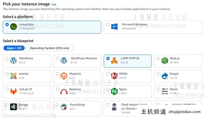 利用Amazon Lightsail快速部署LAMP网站环境 - 第3张