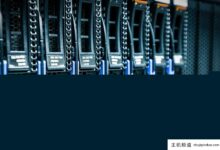 独立服务器和云服务器(独立ip云服务器)的区别介绍-主机频道