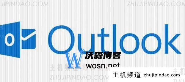 创建邮箱注册outlook，详细注册步骤分享