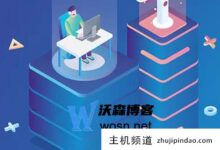 具有轻松盘点功能的仓库管理系统软件哪个好(仓库管理软件功能介绍)-主机频道