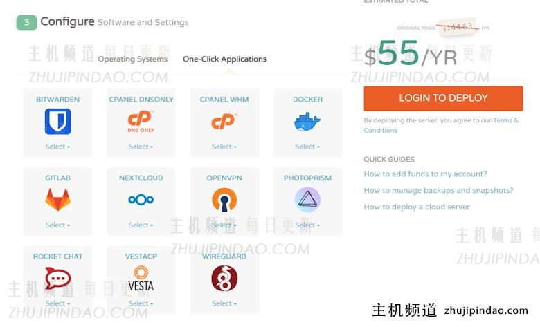 CloudCone 洛杉矶高性能云服务器 2GB内存 3TB流量 年付55美元 - 第2张