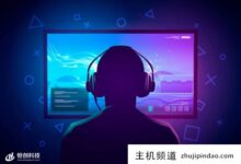 游戏vps云主机有什么要求?-主机频道