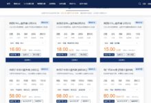 #618# FTL超云机房港/韩/美/中，CN2+BGP++DDoS高防+无视CC，云服务器低至15元/月，独立服务器低至399元/月。-主机频道