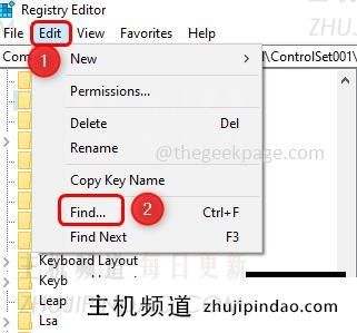 Windows10上怎么禁用核心停车