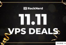 RackNerd 2021双十一促销，1C1G2T每年支付12美元，洛杉矶/圣何塞/芝加哥等机房可选。-主机频道