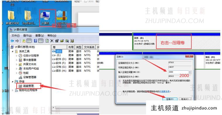 苹果激活锁破解教程（强制跳过 id 激活）