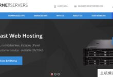 EtherNetservers美国廉价VPS低至12美元/年!以及洛杉矶和新泽西机房,免费20Gbps DDoS防御,1核1G内存30Gbps硬盘2T流量@1Gbps带宽-主机频道