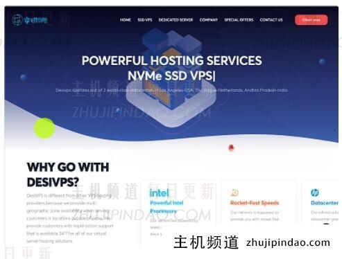 美国不限流量VPS(洛杉矶)：desivps，1Gbps带宽，KVM+SSD_RAID10