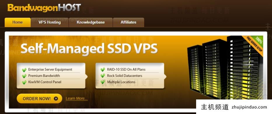 BandwagonHost搬瓦工迪拜(DUBAI)机房VPS全新上线，最低配$20/月(2核/1G内存/20G SSD/500G月流量@1Gbps带宽)