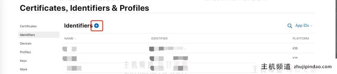 图文详解丨iOS App上架全流程及审核避坑指南