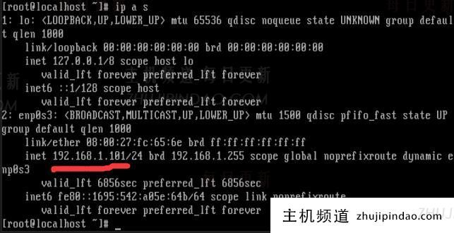 ssh远程无法访问linux怎么解决