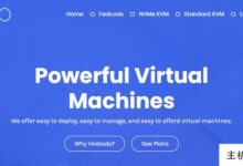 Hostodo黑五活动:美国NVMe硬盘VPS特别包低至13.99美元/年,免费获得DirectAdmin授权,空间翻倍。-主机频道