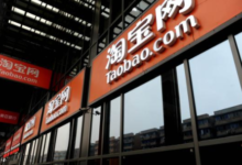 微博@全能淘宝什么意思微博@全能淘宝怎么玩?-主机频道