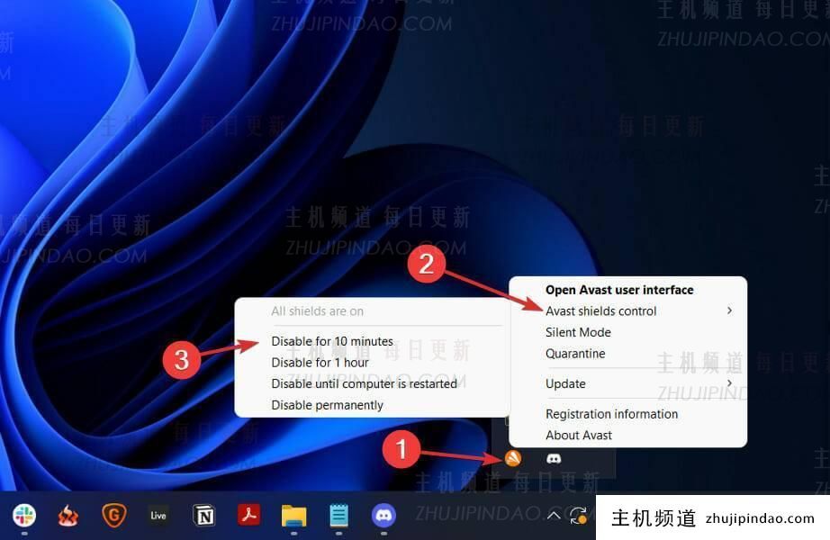 Windows S11安装程序无法验证如何修复产品密钥(win8安装无法验证产品密钥)。-主机频道
