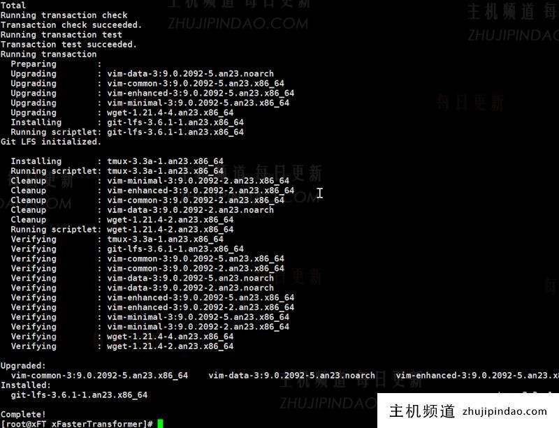 实操在亚马逊云EC2服务器部署Qwen-7B-Chat大模型 - 第4张