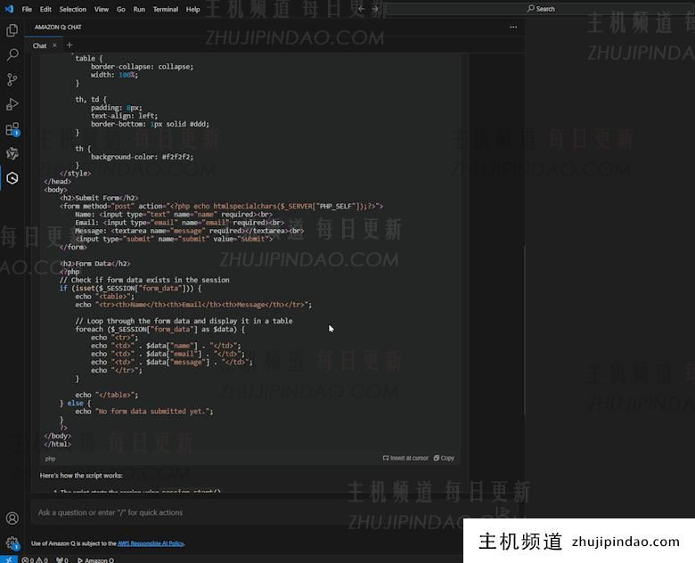 免费体验亚马逊云Amazon Q生成式AI服务 实现IDE编辑器自动化语言处理 - 第8张
