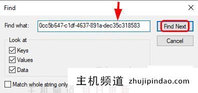 Windows10上怎么禁用核心停车