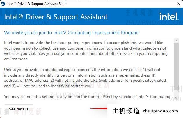 Windows11上的Killer Wireless 1535驱动程序问题怎么修复