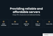 Servercheap芝加哥VPS,3美元/月,1G内存/20gNVMe/1T流量,可支持自定义ISO。-主机频道