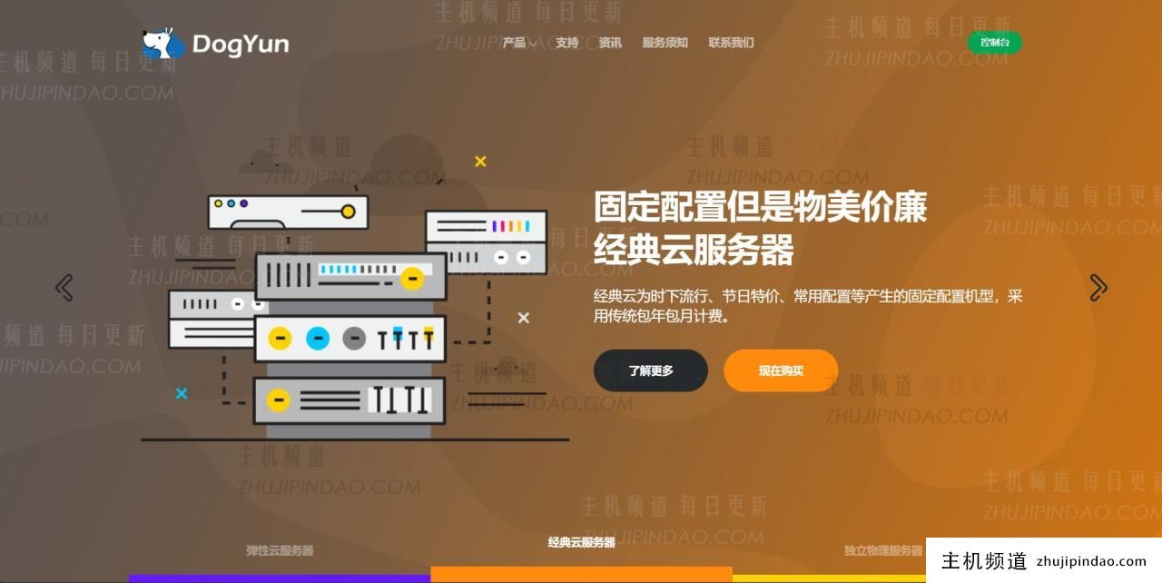 QQ截图20231101150607.png