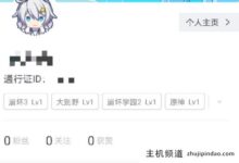 米哈游强行解绑手机，教你一招快速解绑手机(如何解绑手机与米哈游账号)。-主机频道