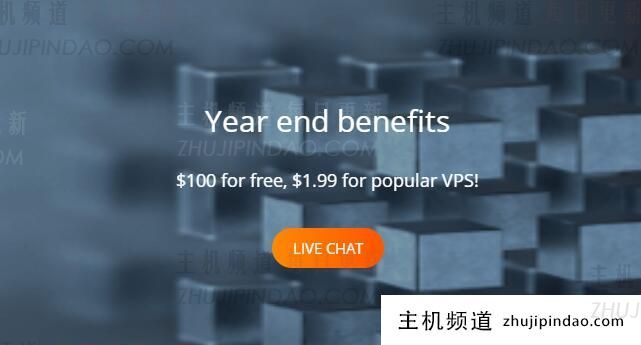 韩国VPS推荐raksmart，2.9美元/月，韩国CN2，不限流量，1G内存/1核/25GSD/5M带宽。