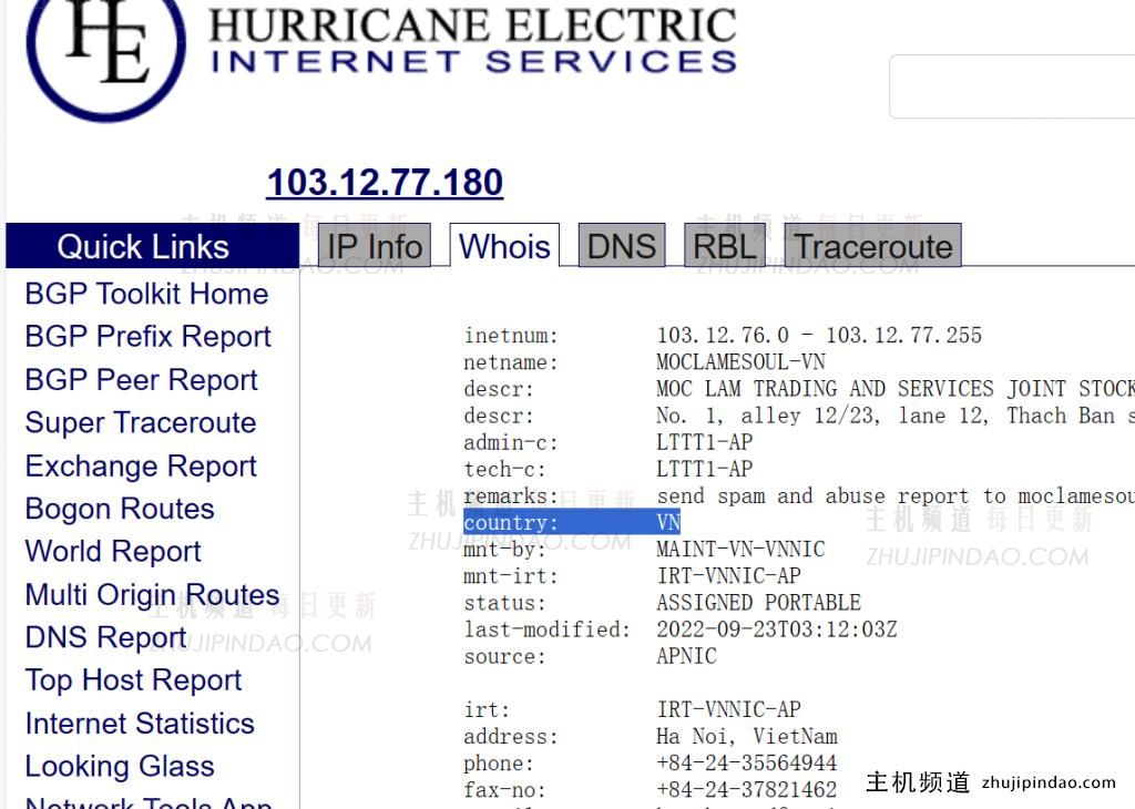 HostingViet怎么样？HostingViet越南VPS测评分享，越南原生IP，150Mbps带宽不限流量，年初大促销6折优惠中，16元/月起！