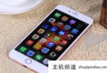 Apple id账号格式的例子，如何写Appleid账号的格式(如何写Apple ID账号的格式)-主机频道