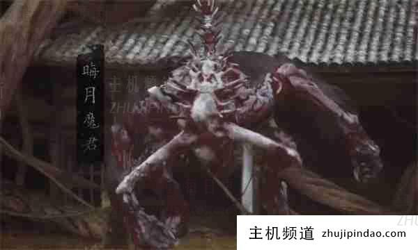 黑神话悟空如何击败暗月魔王? 清除黑神话暗月魔王-主机频道