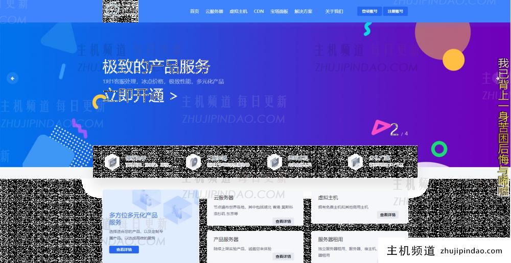 屏幕截图 2022-121 205829.png