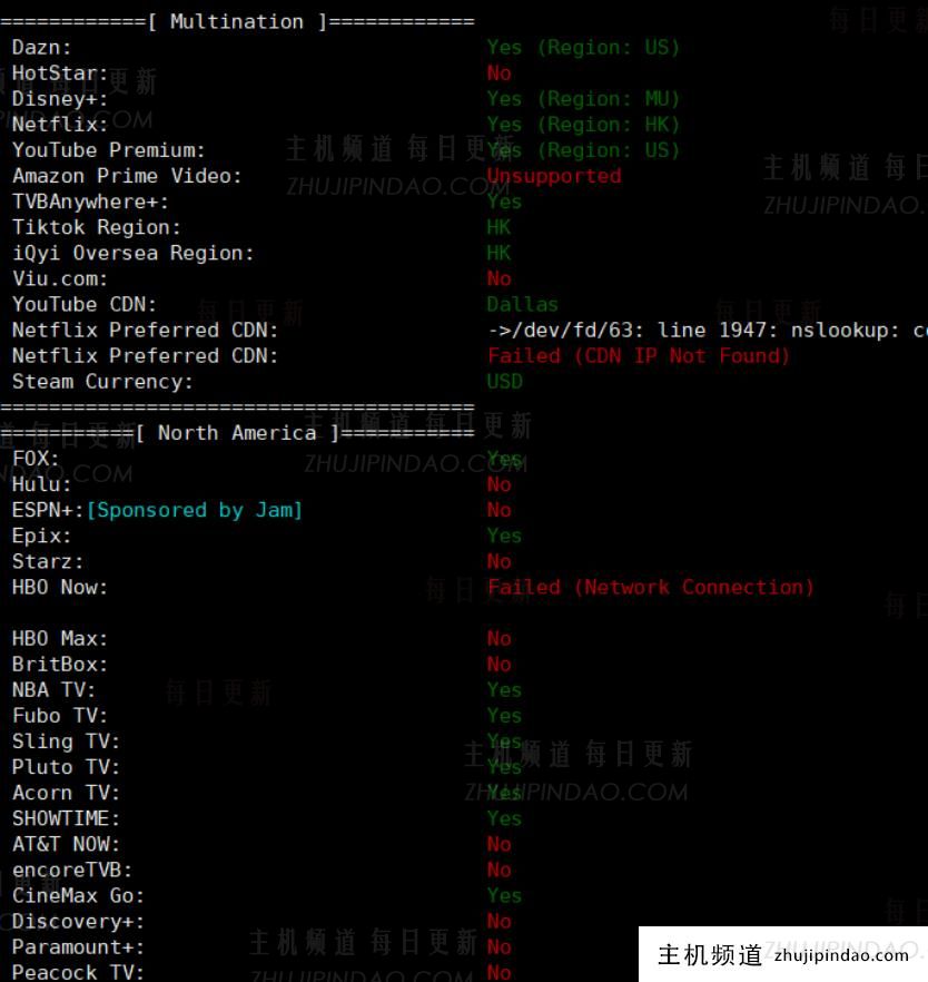 华纳云：美国cn2云服务器，2核4g10m cn2三网直连，赠送10g ddos防御，秒杀价低至53元/月