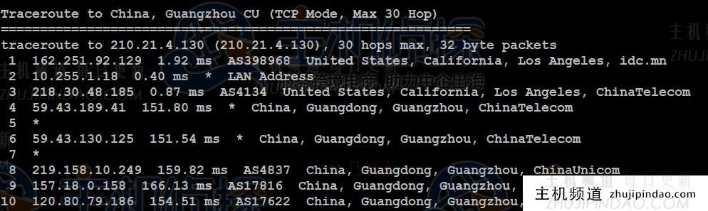 IIDATC美国服务器2*E2022V3方案速度和性能综合测评,第10张