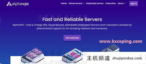 测评AlphaVPS德国KVM:月付€3(德国alk公司)-主机频道