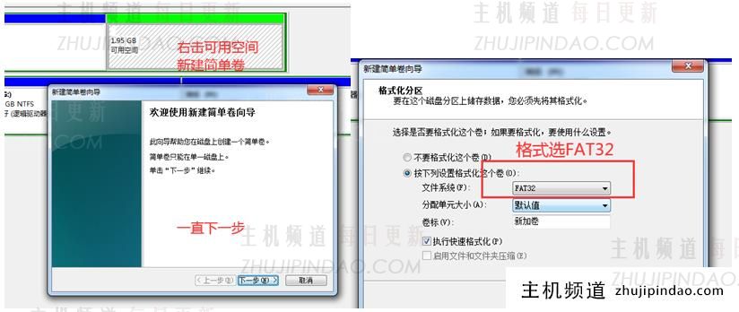 苹果激活锁破解教程（强制跳过 id 激活）