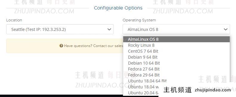 racknerd：美国多ip vps（默认5个ipv4），kvm架构，3tb流量@1gbps带宽，1核1.5gb内存$60/年，达拉斯/芝加哥/亚特兰大/纽约/阿什本/西雅图机房