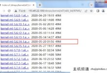 CentOS7.9升级内核kernel-ml-5.6.14版本的方法(yum update kernel升级内核)-主机频道