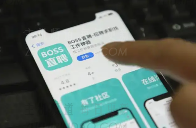 boss直聘里的a轮b轮b轮c轮是什么意思 boss直聘abcd轮哪个好那个好