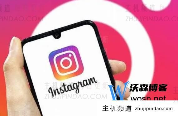 instagram验证码要等多久？instagram最新注册教程