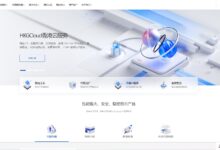 #双十二#HKGCloud美国服务器,香港CTG服务器9折,香港E5-2660物理机1600元带20M宽带,125IP-主机频道