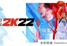 Nba2k22苹果账号分享(ios下载账号分享)-主机频道