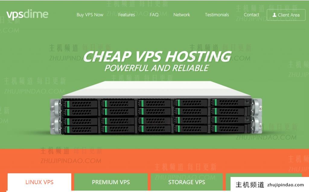 高性能vps推荐vpsdime！美国openvz大内存vps月付$7起，高端kvm vps月付$20起，10gbps超大带宽