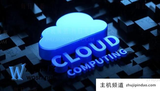 云服务器品牌前十大排名，盘点上榜的中国云服务器