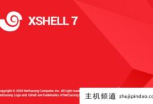 XShell最新免费版不再局限于4个标签页，而是退出会弹出一个解决方案！-主机频道