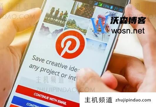 pinterest怎么用图片搜索,pinterest搜索功能使用技巧