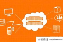 什么样的高安全性服务器好?(高安全性服务器有用吗?)-主机频道