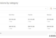 Revivehost便宜,美国vps低至4.8美元/年,512M内存/1核/7gSSD/不限流量(性价比高的美国VPS)。-主机频道