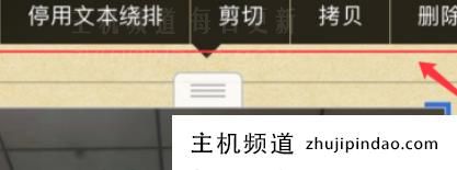 安卓版notability如何导入pdf文件，安卓版notability怎么用